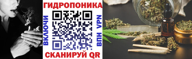 Магазин наркотиков Комсомольск-на-Амуре ГАШИШ  Кокаин  Alpha PVP  Бутират  Меф  ТГК  АМФЕТАМИН  Бошки Шишки 