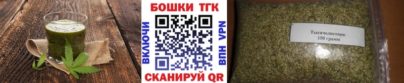 мега зеркало  Комсомольск-на-Амуре  Canna-Cookies марихуана  наркотики 