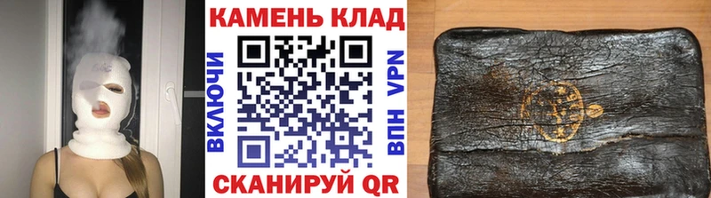 Гашиш Premium  Комсомольск-на-Амуре 