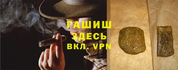 твердый Богданович