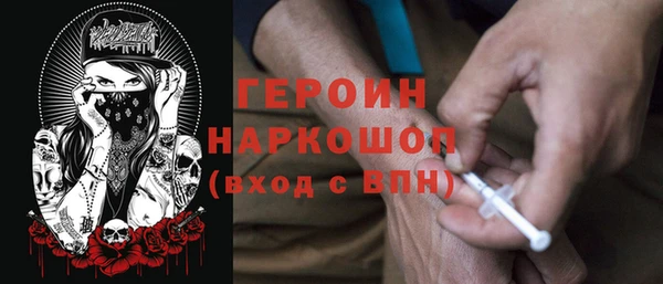 твердый Богданович