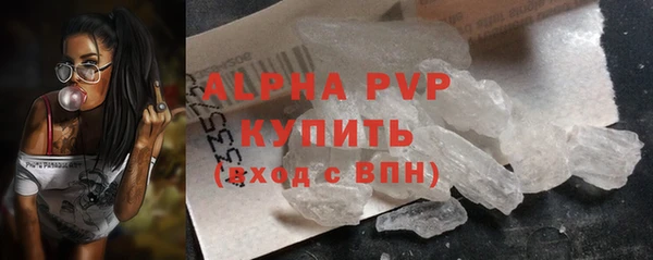 метадон Богородск