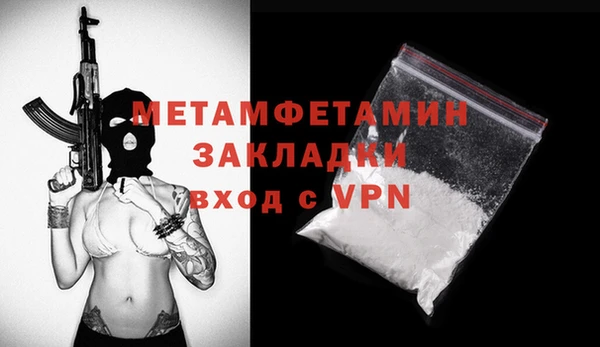 твердый Богданович