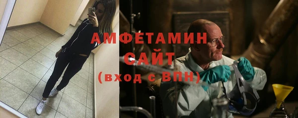 твердый Богданович