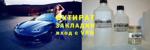 твердый Богданович