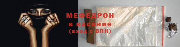 метадон Богородск