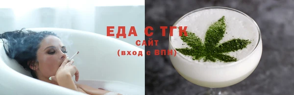твердый Богданович