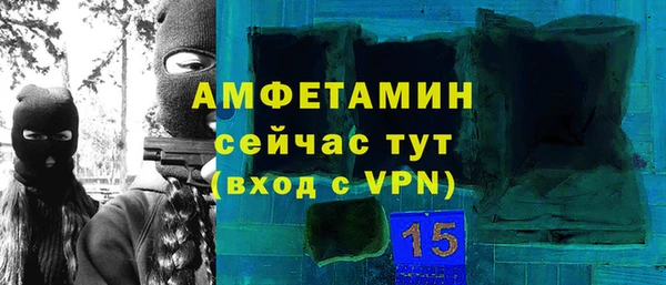 метадон Богородск