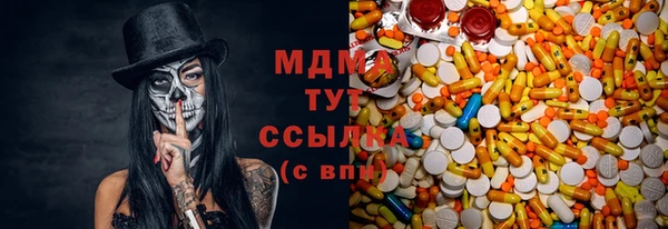 твердый Богданович