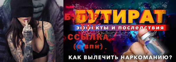твердый Богданович