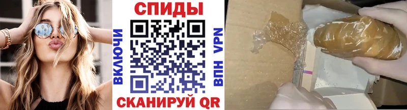 Метамфетамин Декстрометамфетамин 99.9%  мега зеркало  Комсомольск-на-Амуре 