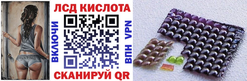 Марки N-bome 1,5мг  где найти   mega зеркало  Комсомольск-на-Амуре 
