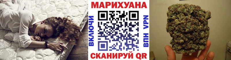 что такое наркотик  Комсомольск-на-Амуре  Бошки марихуана OG Kush 